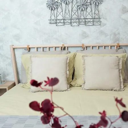 Anise Apartamento *