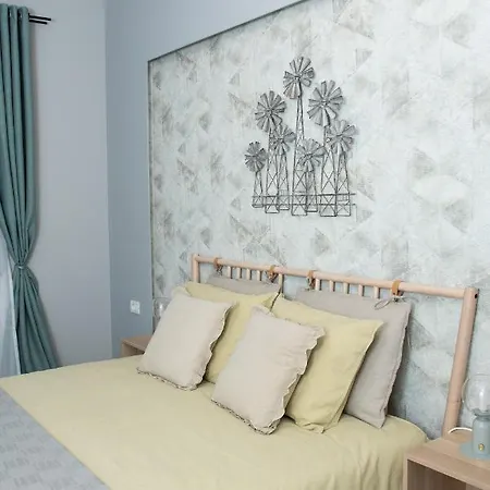 Anise Apartment *